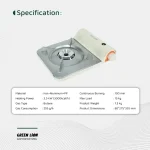 Green Lion Portable Outdoor Stove 3.5KW - Beige - Image 3